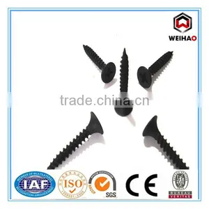Taiwan Quality Bugle Head Phillip Drive Fine Thread Gypsum Drywall Screw thumbnail-1