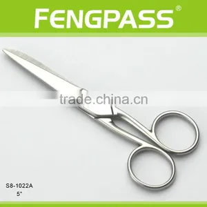S8-1022A 5 Inch 2Cr13 Stainless Steel Blade Cloth Cutting Scissors thumbnail-1