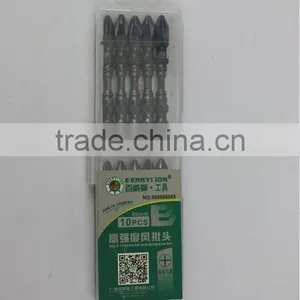 BERRYLION New S2 Strong Hardness Design 65mm Screwdriver Bit thumbnail-6