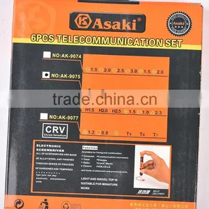 AK-9075 High Grade T3-T8 6pcs Torx Screwdriver Set thumbnail-6