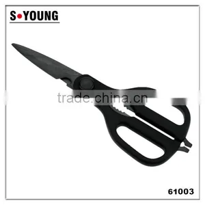 61003 23.5cm Durable Kitchen Shears, Non-stick Kitchen Scissors, Kitchen Tools thumbnail-1