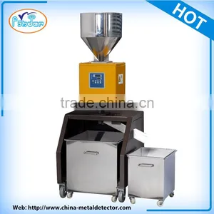Metal Detector With Fall Gravity Separator thumbnail-5
