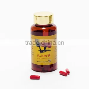 Ganoderma Lucidum Capsule,improve Immune System,anti-cancer Capsule thumbnail-1