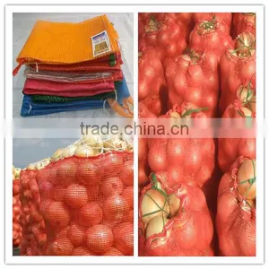Customized Fruit Small Net Mesh Bags thumbnail-1