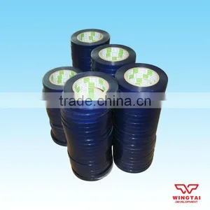 Nitto Protective Film Tape thumbnail-1