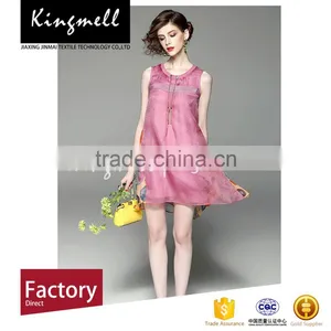 Silk Organza Fabric for Women Dress/top/shirt Best Quality Organza thumbnail-1
