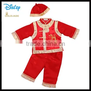 OEM Popular Organic Cotton Plain Blank Cheap Newborn Wholesale Clothing Baby China thumbnail-1