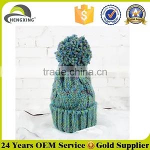 Twist Texture Custom Knitted Pom Hat thumbnail-2