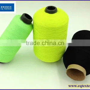 Semi Dull Polyester Color Weft Yarn 150Denier 130TPM thumbnail-1
