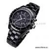 Sell Fashion Watch (Manufactory) thumbnail-1