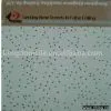 Mineral Fibre Ceiling Board thumbnail-1