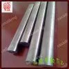 Tungsten Bar thumbnail-2