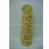 Packaging Box thumbnail-1