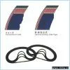 V Belt,wrapped v Belt thumbnail-1