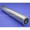 Replacement PALL Oil Filter Element for Centrifugal Filter thumbnail-3