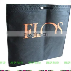 Reusable Foldable Tote Bag Grocery Shopping Tote Travel Bag thumbnail-5