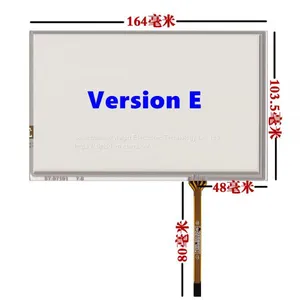 7''inch 164*103.5mm Touchscreen for Innolux AT070TN94 AT070TN92 90 Resistance Touch Screen Panel Digitizer Glass Sensor thumbnail-1