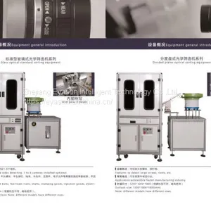 V-Rail Type Sorting Machine thumbnail-2