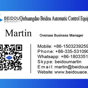 Qinhuangdao Beidou Automatic Control Equipment Co.,Ltd. company overview - view 1 thumbnail
