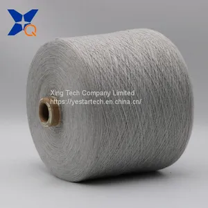 Natural Grey Yarn Ne21/2ply -20% Stainless Steel Staple Fiber Blended With 80% Polyester Fiber Anti EMI RFI Fabrics-XT11752 thumbnail-3