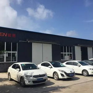 Zhuchengshimingenjixie company overview - view 2 thumbnail