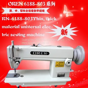 Industrial Eletric Drive Hat /garment /sewing Machine of Thin or Thick Material thumbnail-2