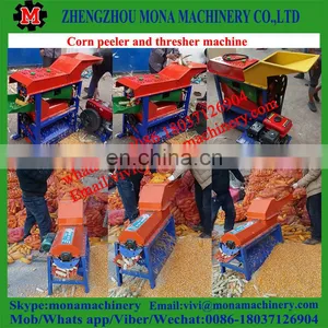 Combined Corn Peeler and Thresher thumbnail-3