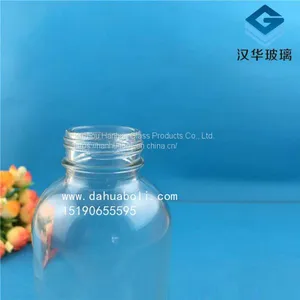 300ml Loquat Paste Glass Bottle,Glass Bottle Manufacturer,Customized Glass Bottles thumbnail-2