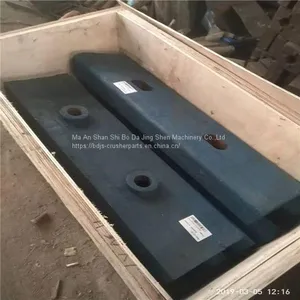 Customized High Chromium Iron Casting Blow Bar for Impact Crusher Wear Resistant Parts thumbnail-4
