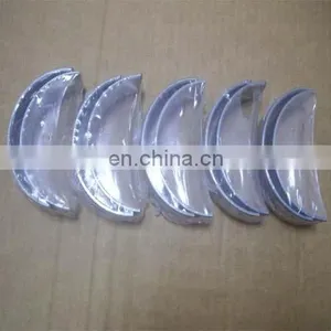 1G777-23880 Engine Bearing Main Bearing 025 for V3307 Engine thumbnail-1