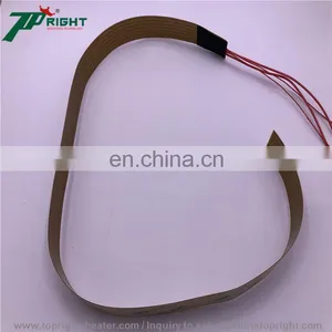 24V/40W Fast-response Polyimide-PI Heater Film Pad thumbnail-5