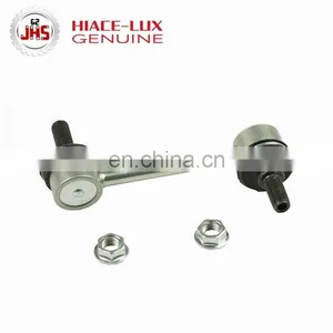 Factory Price Auto Parts 48830-20010 For Corolla Stabilizer Sway Bar Link thumbnail-2