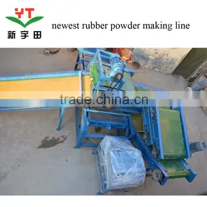 New Waste Tire Crumb Rubber Line thumbnail-1