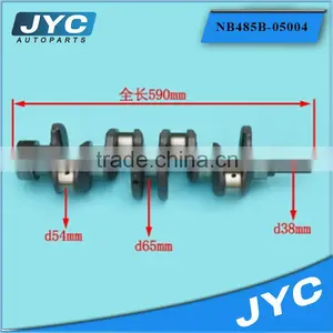 NB485B Diesel Engine Aluminum Forged Crankshaft NB485B-05004 Quality Choice thumbnail-1