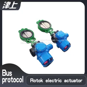 Electric Butterfly Valve Actuator DN100 Valve Electric Device thumbnail-1