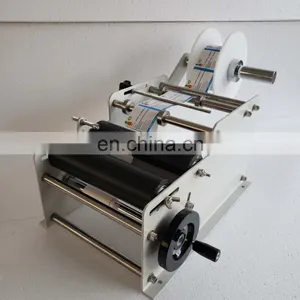 YTK-100 Factory Price Manual Labeling Machine for Round Bottle thumbnail-5