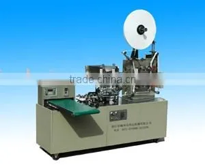 Full Automatic Drinking Straw Packing Machine thumbnail-1