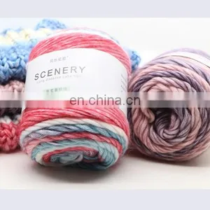 Ready In Stock Lana Para Tejer Merino Wool Yarn Fancy Cake Yarn For Crochet thumbnail-3