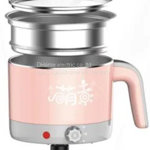 Use a Mini Steamer（Wechat:13510231336） thumbnail-3