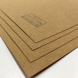 Food Packaging American Recycled Raw Materials Best Selling Food Product Packaging thumbnail-2