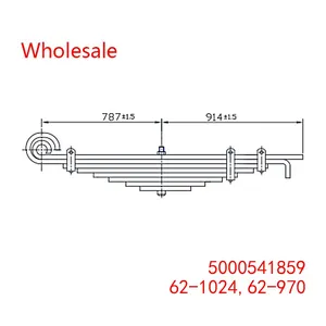 5000541859, 62-1024, 62-970 Heavy Duty Vehicle Rear Wheel Spring Arm Wholesale For Renault thumbnail-1