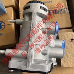 SHACMAN Shaanxi Automobile Delong Truck Accessories Original Trailer Control Valve DZ97259362407 Authentic Shaanxi Automobile Original Factory Full Vehicle Accessories thumbnail-2
