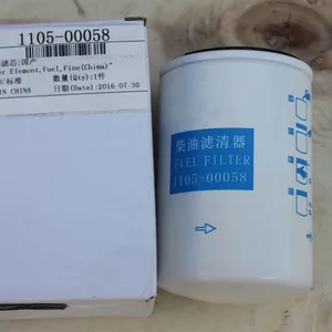 High Quality Engine Parts 1105-00058 1280 Fuel Filter China Bus thumbnail-2