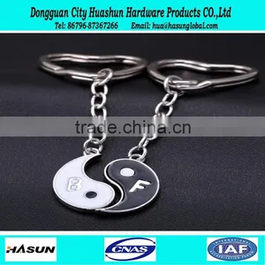 Black and White Color Yinyang Metal Keychain for Sale thumbnail-1