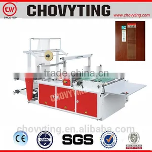 CP-600RDL Bopp Poly Bag Cutting Machine Opp Polybag Making Machine thumbnail-1