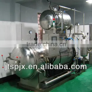 Computer Automatic Water Spray Used Machinery Equipment thumbnail-1