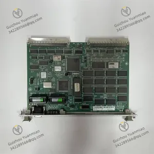 GE WESDAC D20ME 18-MAR-13 Control Output Module thumbnail-1