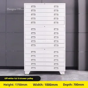Architectural Blueprint Cabinet | Reinforced Load-Bearing | Flexible Roller Drawers | Research Institute Storage thumbnail-4