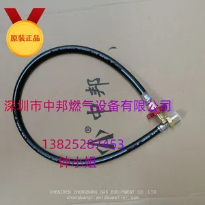 ITO Japanese High-pressure Rubber Hose With Check Function thumbnail-2