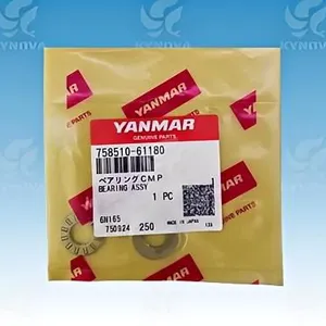 YANMAR NZ61 BEARING ASSY thumbnail-1